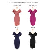 フリルネックタイトミニドレス ガーリードレス 袖あり | my minette | 詳細画像7 