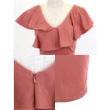 フリルネックタイトミニドレス ガーリードレス 袖あり | my minette | 詳細画像8 