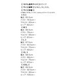 フリルネックタイトミニドレス ガーリードレス 袖あり | my minette | 詳細画像11 