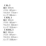 フリルアシンメトリーワンショルダータイトミニドレス セクシードレス 袖あり | my minette | 詳細画像13 