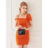 フリルアシンメトリーワンショルダータイトミニドレス セクシードレス 袖あり | my minette | 詳細画像1 