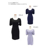 パフスリーブ×美シルエットタイトミニドレス ガーリードレス 袖あり | my minette | 詳細画像6 