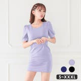 ラベンダー | パフスリーブ×美シルエットタイトミニドレス ガーリードレス 袖あり | my minette