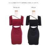 スクエアネックウエストカットアウトコードデザインタイトミニドレス セクシードレス | my minette | 詳細画像7 