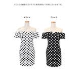 細見えハートネック×ドット柄の映えタイトミニドレス ガーリードレス 袖なし | my minette | 詳細画像7 