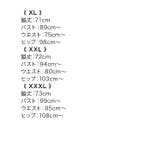 myMinette フリルバイカラーセクシータイトミニドレス ショート丈 | my minette | 詳細画像12 