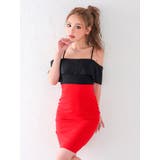 myMinette フリルバイカラーセクシータイトミニドレス ショート丈 | my minette | 詳細画像1 