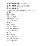 myMinette フロントツイストウエストカットノースリーブタイト膝丈ドレス … | my minette | 詳細画像11 