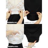 トップスレースハイウエストギャザータイトミニドレス ガーリードレス タイトドレス | my minette | 詳細画像13 