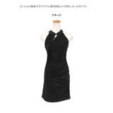 ハイネック×フロントボタンのチャイナドレス風タイトミニドレス セクシードレス | my minette | 詳細画像7 