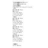 ウエストカット×サイドスリットチェーンショルダーミニドレス セクシードレス 袖な… | my minette | 詳細画像9