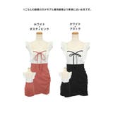 フリルバストリボンハイウエストラップミニドレス キャバドレス キャバ | my minette | 詳細画像11 