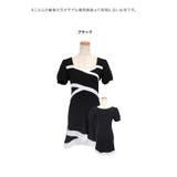 クロスラップ風デザインバイカラーモノトーンミニドレス セクシードレス 袖あり | my minette | 詳細画像7 