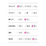 クロスラップ風デザインバイカラーモノトーンミニドレス セクシードレス 袖あり | my minette | 詳細画像10 