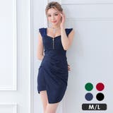 ネイビー | フロントジップギャザー×ラップシルエットミニドレス セクシードレス | my minette