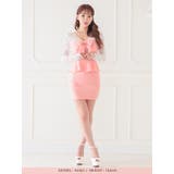 バストリボン×レーススリーブペプラムタイトミニドレス ガーリードレス セクシー | my minette | 詳細画像4 