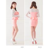 バストリボン×レーススリーブペプラムタイトミニドレス ガーリードレス セクシー | my minette | 詳細画像5 