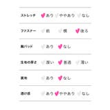 バイカラーウエストベルトメリハリメイクミディアムドレス キャバドレス キャバ | my minette | 詳細画像11 