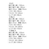 バイカラーウエストベルトメリハリメイクミディアムドレス キャバドレス キャバ | my minette | 詳細画像13 