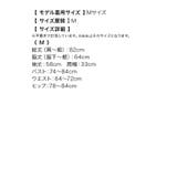 トップスレースガーリーワンピース ガーリードレス 紐リボン | my minette | 詳細画像9 