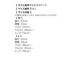 myMinette キャバドレス ミニ | my minette | 詳細画像11