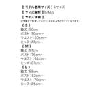 ブラック×輝き映え◎ホルターネックタイトミニドレス セクシードレス 袖なし | my minette | 詳細画像10 