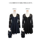 ブラックレース×ハーフジップAラインフレアミニドレス ガーリードレス セクシード… | my minette | 詳細画像6 