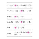 ブラックレース×ハーフジップAラインフレアミニドレス ガーリードレス セクシード… | my minette | 詳細画像9 