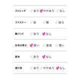 リボン＆バックルデザインツイードタイトミニドレス ガーリードレス 袖なし | my minette | 詳細画像13 