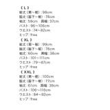 総レース×Aラインミディアムドレス エレガントドレス ガーリードレス | my minette | 詳細画像16 