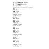 ドットチュール×チャイナボタンデザインタイトミニドレス セクシードレス 袖あり | my minette | 詳細画像11 