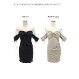 オフショルダー×リボン×スリットタイトミニドレス ガーリードレス セクシー | my minette | 詳細画像7 