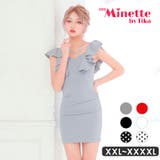 グレー | ペンタゴンネックタイトシルエットミニドレス フリル タイトドレス | my minette