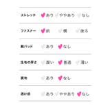 ハーフジップワンカラータイトミニドレス セクシードレス 袖あり | my minette | 詳細画像13 