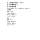 ハーフジップワンカラータイトミニドレス セクシードレス 袖あり | my minette | 詳細画像14 