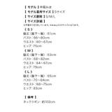 キャバドレス キャバ ドレス | my minette | 詳細画像10