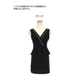 ノースリーブハイウエストペプラムタイトミニドレス キャバドレス キャバ | my minette | 詳細画像5 