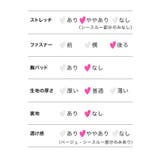シースルー×レーストップ襟付きタイトミニドレス セクシードレス エレガント | my minette | 詳細画像9