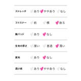 総ラメ×ショルダーパールラインギャザータイトミニドレス エレガントドレス セクシ… | my minette | 詳細画像16 