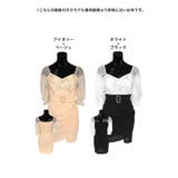 トップフラワーレースラップスカート風ウエストマークミニドレス キャバドレス キャバ | my minette | 詳細画像8