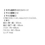 刺繍トップスAラインフレアミニドレス 袖なし タンクトップ | my minette | 詳細画像11 