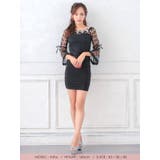 フラワーレースオフショルハートカットタイトミニドレス ガーリードレス タイトドレ… | my minette | 詳細画像2 