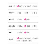 myMinette リボン付スリットニットタイトミディアムドレス 膝丈 | my minette | 詳細画像9 