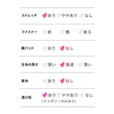 モノトーンリブニット裾フリルタイトミディアムドレス エレガントドレス 袖あり | my minette | 詳細画像15 