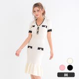 アイボリー | モノトーンリブニット裾フリルタイトミディアムドレス エレガントドレス 袖あり | my minette