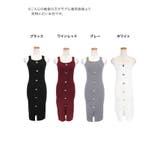 myMinette ワンカラーフロントスリットリブニットタイトミディアムドレス … | my minette | 詳細画像7 