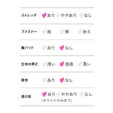 myMinette ワンカラーフロントスリットリブニットタイトミディアムドレス … | my minette | 詳細画像10 