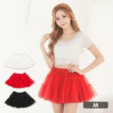 ボリュームアップウエストゴムミニパニエ コスプレ小物 チュールパニエ | my minette | 詳細画像1 