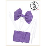 カラフルストライプ×菊柄浴衣2点セット 作り帯 レディース浴衣 | my minette | 詳細画像10