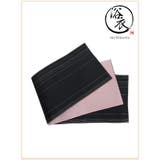 幾何学調和柄浴衣2点セット 平帯 レディース浴衣 | my minette | 詳細画像10